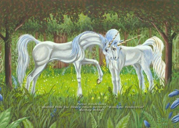 Сказочные лошади
