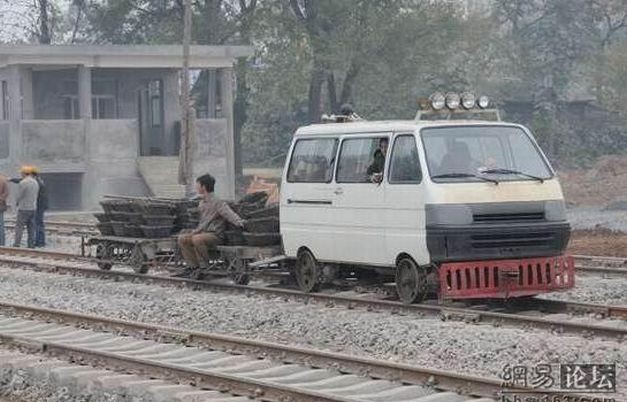 The railway in China