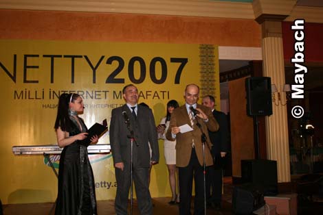 Netty 2007