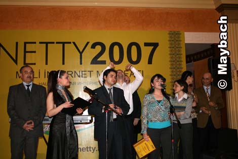 Netty 2007