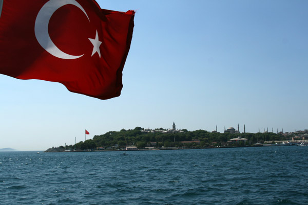 İstanbul: xatireler ve şeher